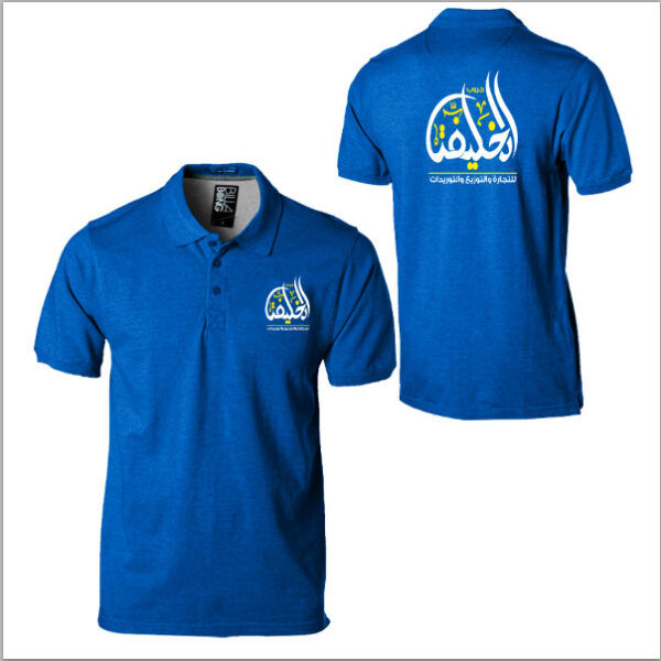 تيشيرت بولو نص كم