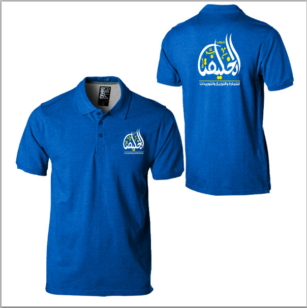 تيشيرت بولو نص كم