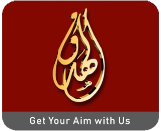 شركة الهدف للدعاية والاعلان