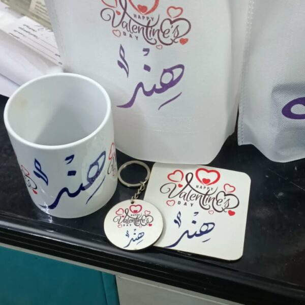 طقم هدايا متنوعه