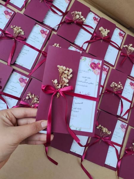 كارت فرح كود 8001