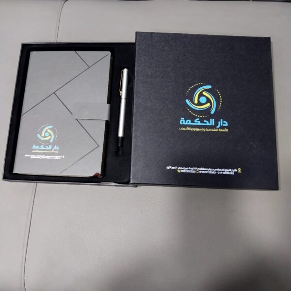 GIFTS SET طقم هدايا مجمعه