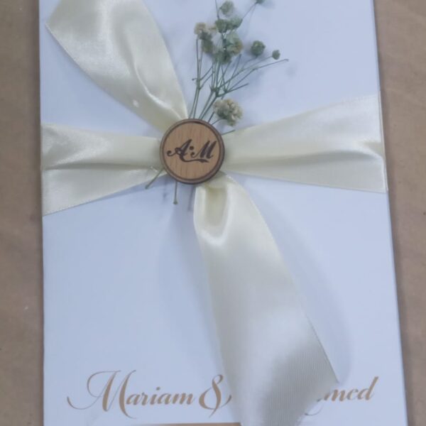 كرت فرح كود 3001