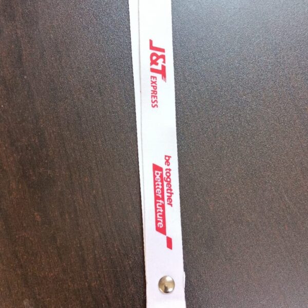 شريط اى دى مطبوع