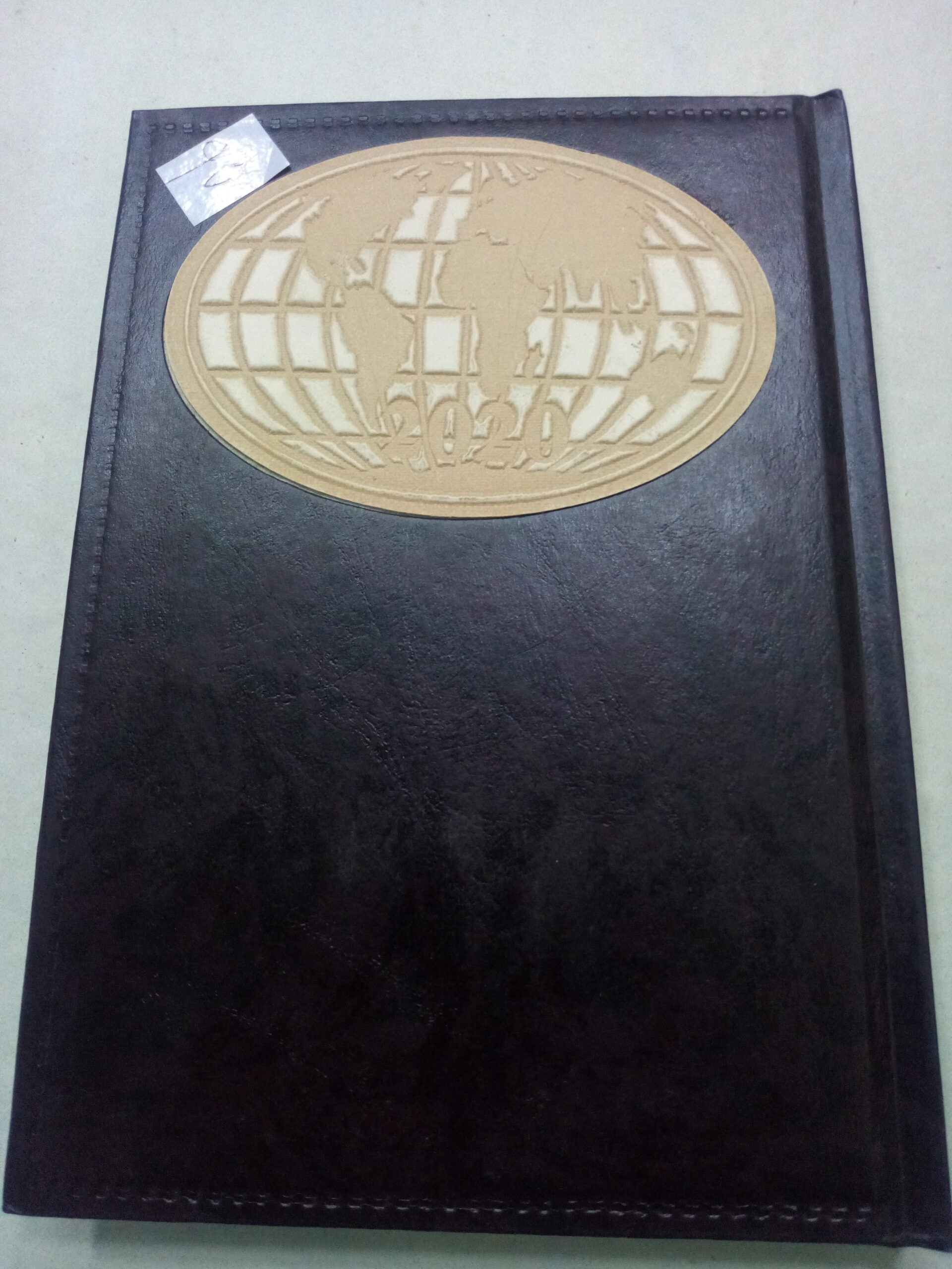 اجندة الهدف ايجيبت باك لمواد التعبئه والتغليف - الصورة 3