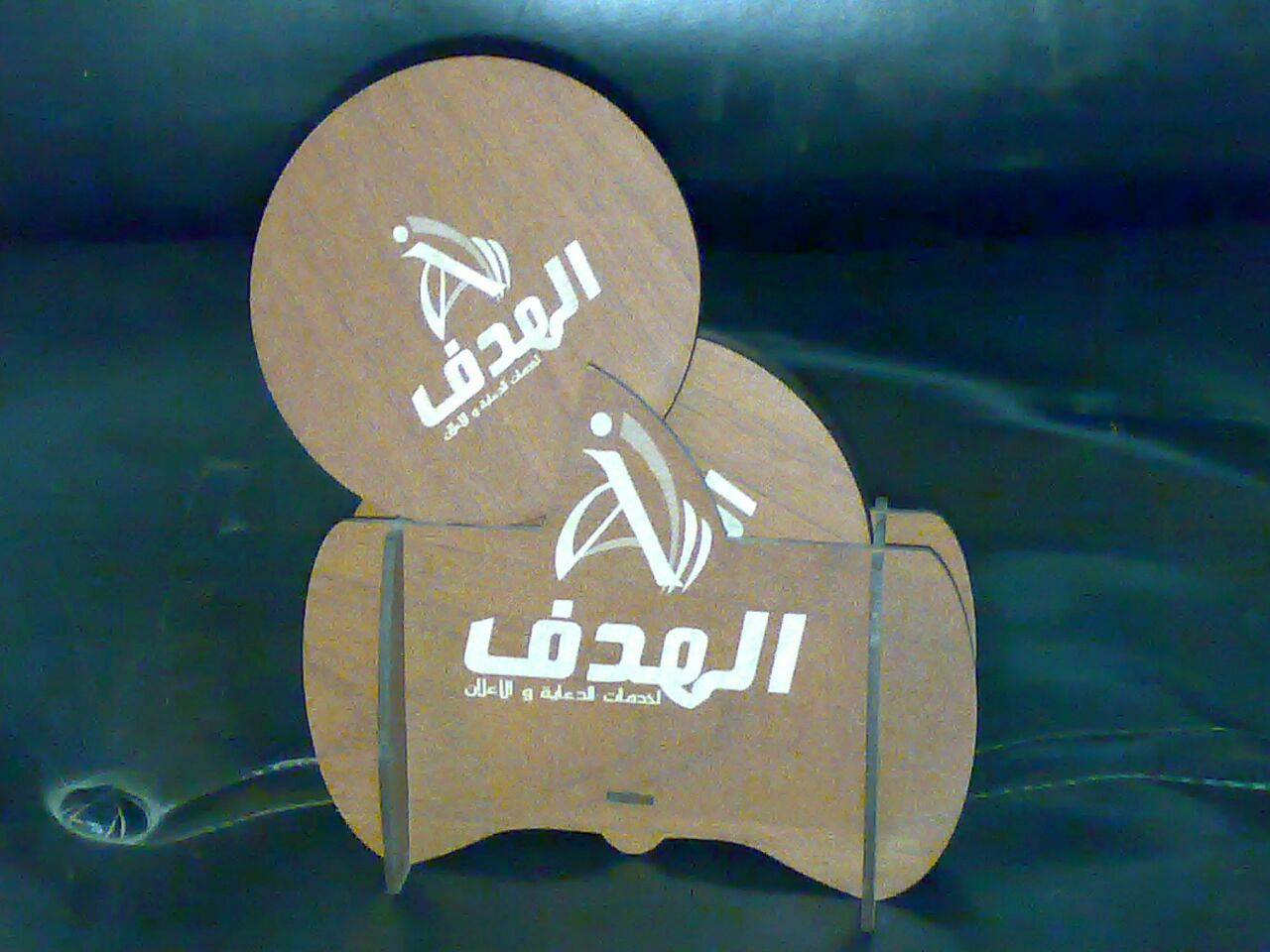 طقم مكتب الهدف - الصورة 3