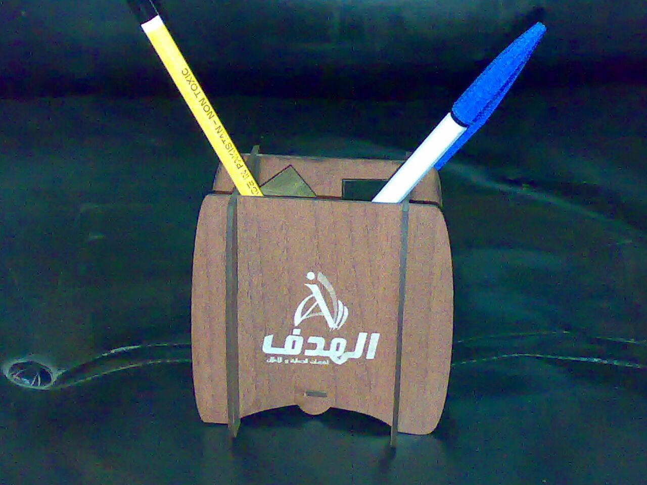 طقم مكتب الهدف - الصورة 4