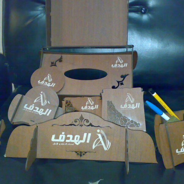 طقم مكتب الهدف
