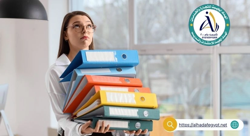 أساليب السكرتارية الاحترافية