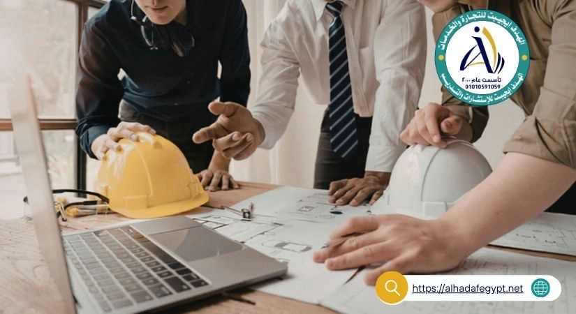 مقدمه فى ادارة موارد المؤسسات ERP