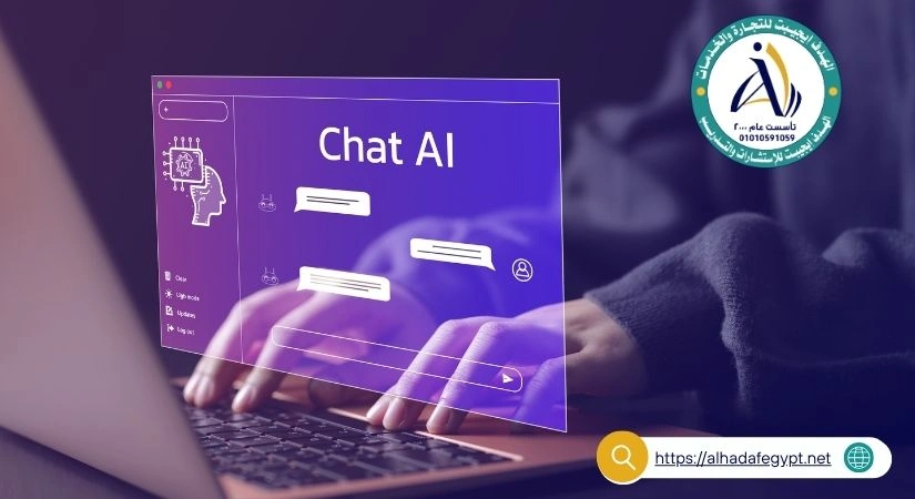 دورة جديدةالروبوت والذكاء الاصطناعي